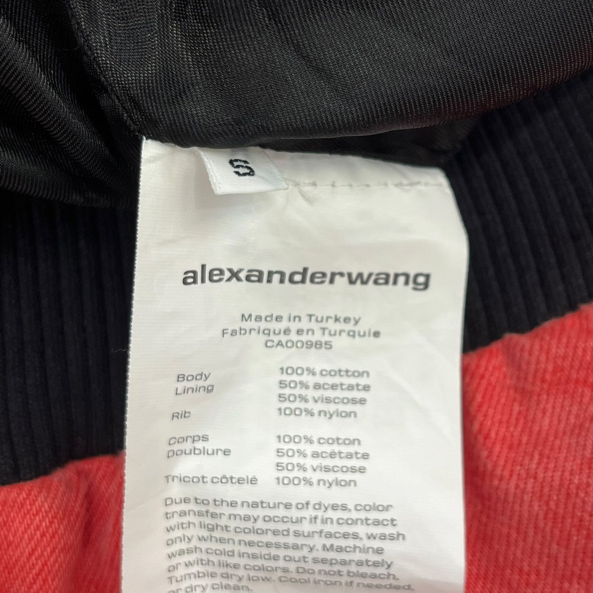 ALEXANDER WANG フーデッドジャケット 古着・中古-6枚目のアイテム画像