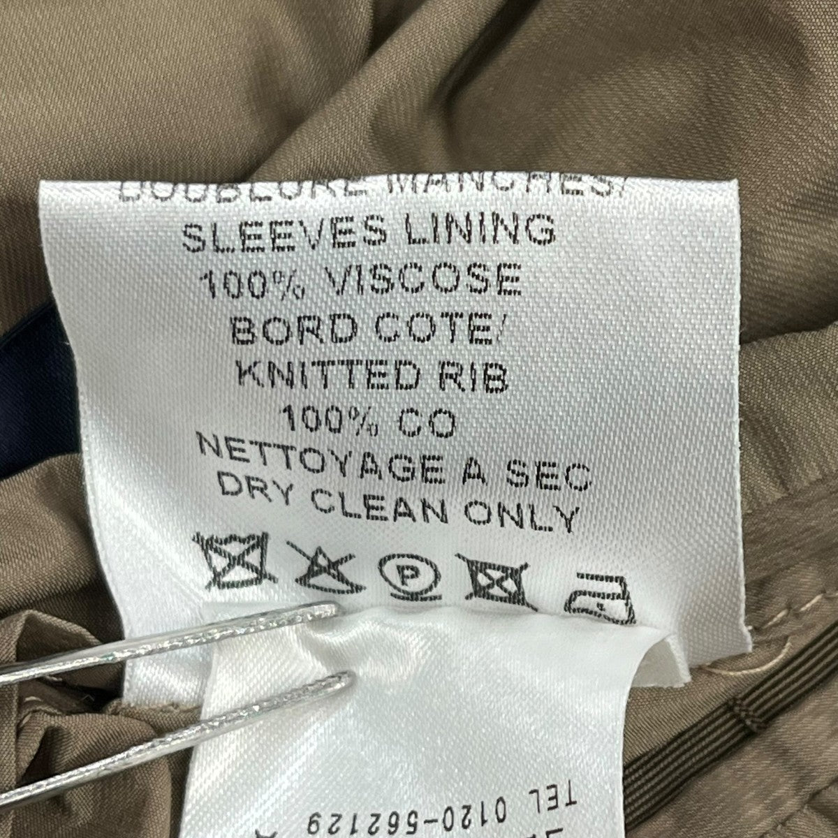 LANVIN ナイロンジャケットM02BL144 古着・中古-7枚目のアイテム画像