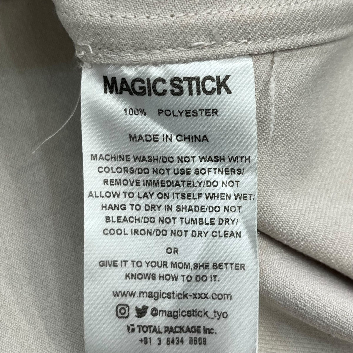 MAGIC STICK 長袖シャツ 古着・中古-6枚目のアイテム画像