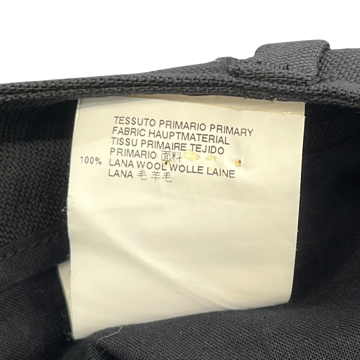Martin Margiela(マルタンマルジェラ) 14SSクロップドパンツS51KA0280