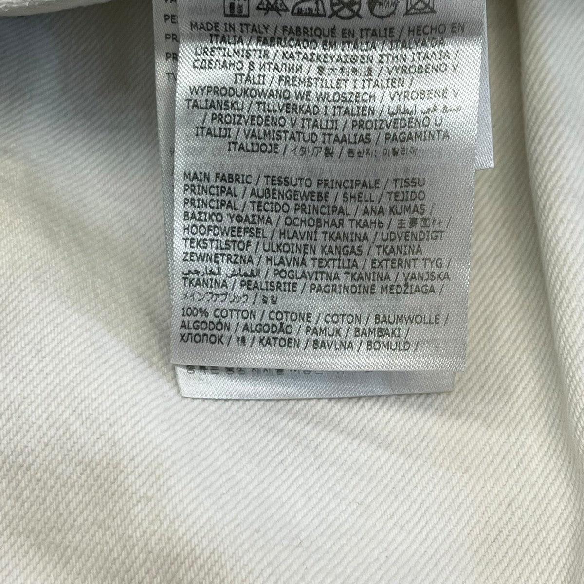 MM6 Maison Margiela 25SSPANTS 5 POCKETSデニムパンツS62LB0190 古着・中古-6枚目のアイテム画像