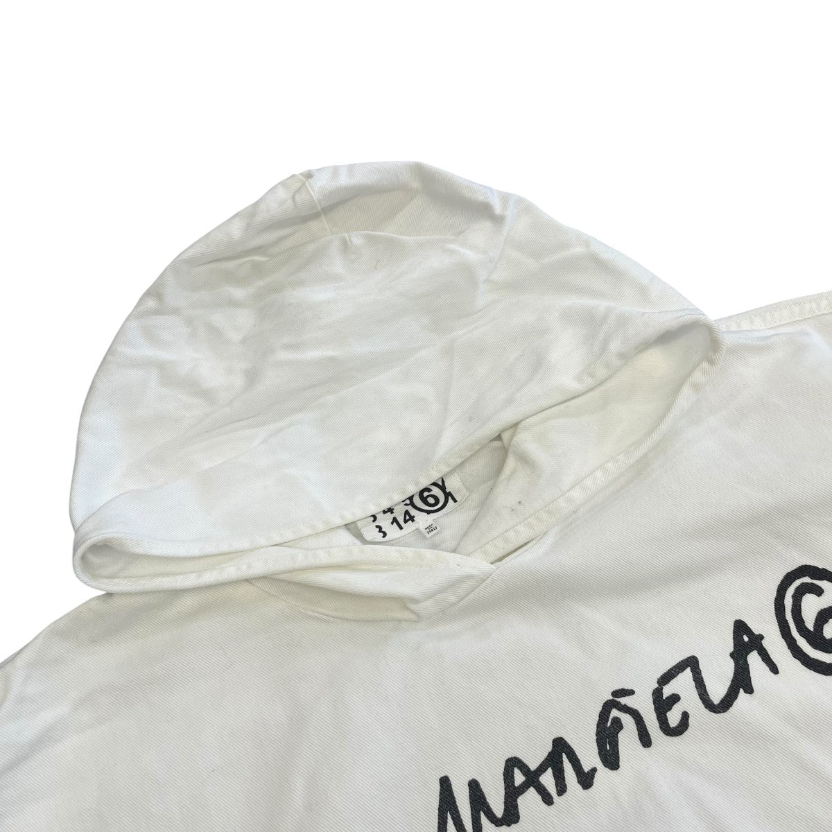 Maison Margiela 21SSプルオーバーパーカーS62NC0066 古着・中古-3枚目のアイテム画像
