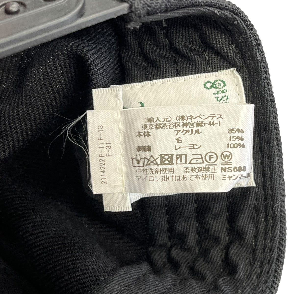 south2 west8 Baseball Cap - S＆T Emb．キャップNS688 古着・中古-5枚目のアイテム画像