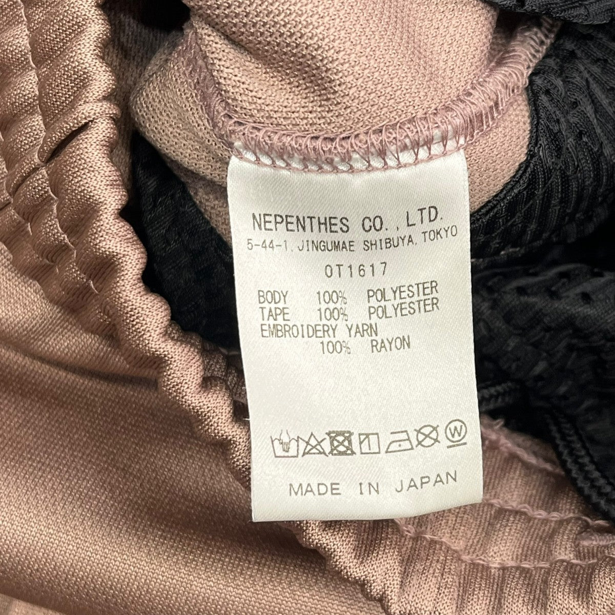 Needles TRACK PANTS POLY SMOOTHトラックパンツOT1617 古着・中古-5枚目のアイテム画像