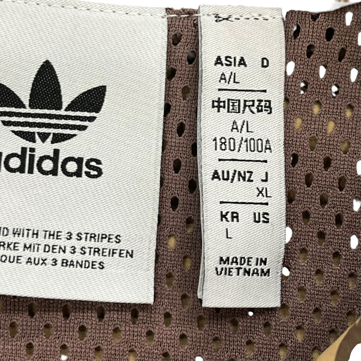 adidas クラシック モノ ウインドブレーカートラックジャケットIS0216 古着・中古-6枚目のアイテム画像