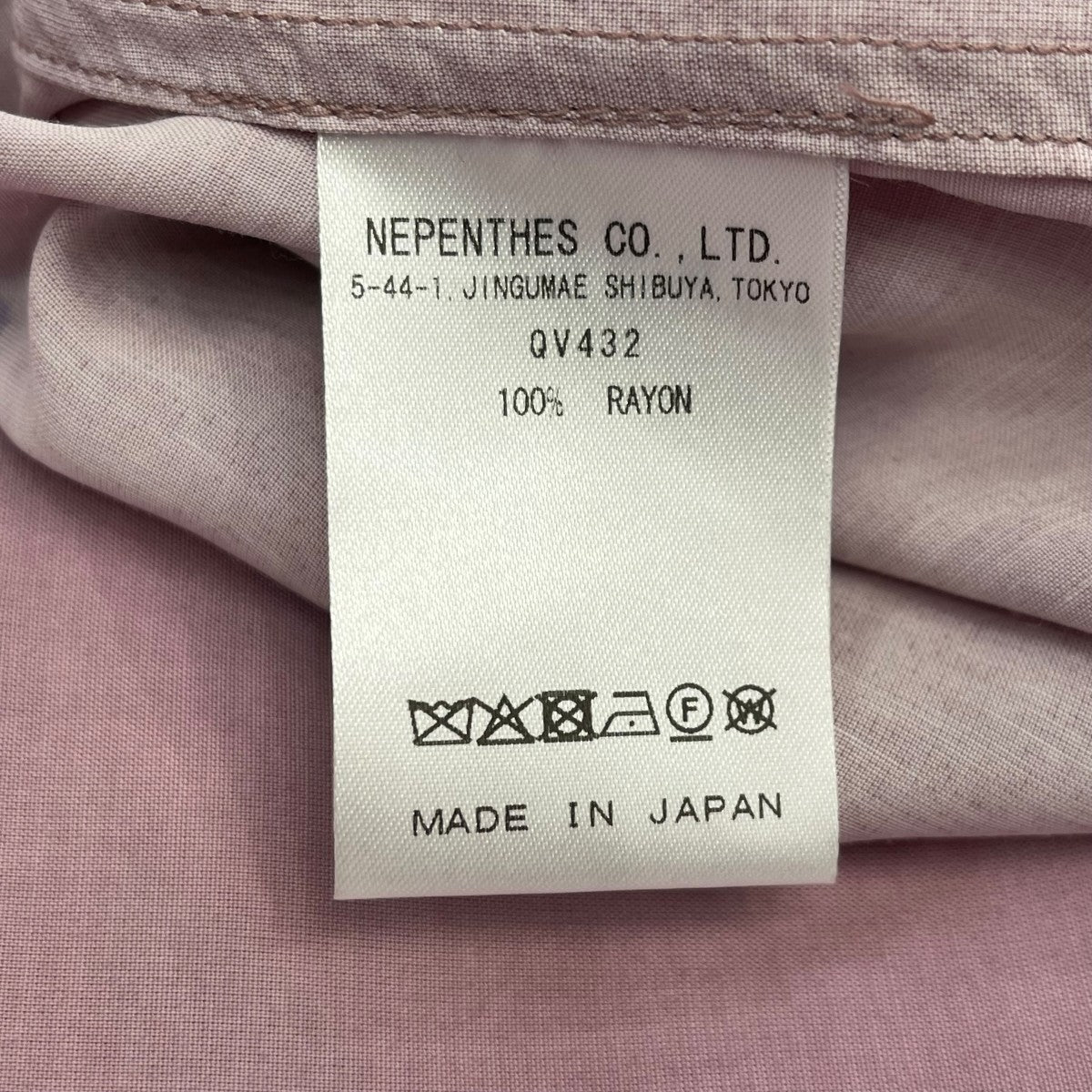 Needles x Kae Tanaka S S One-Up Shirt - KT Papillon半袖シャツQV432 古着・中古-6枚目のアイテム画像