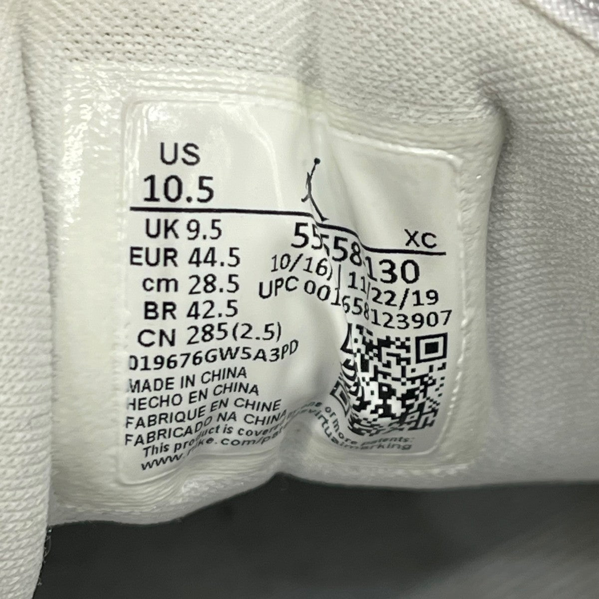 NIKE AIR JORDAN 1 LOWスニーカー553558-130 古着・中古-7枚目のアイテム画像