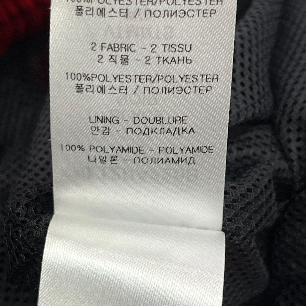VTMNTS Tailored Tracksuit PantsトラックパンツVL12PA220B 古着・中古-6枚目のアイテム画像