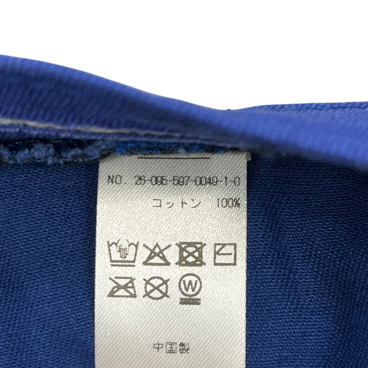 With A Beginner’s Mind 26SSLogo Hatキャップ26095597004910 古着・中古-7枚目のアイテム画像