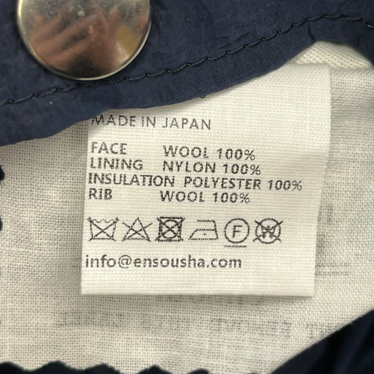 ENSOU(エンソウ) 柿乃葉別注 Reversible Bomber Jacketジャケット