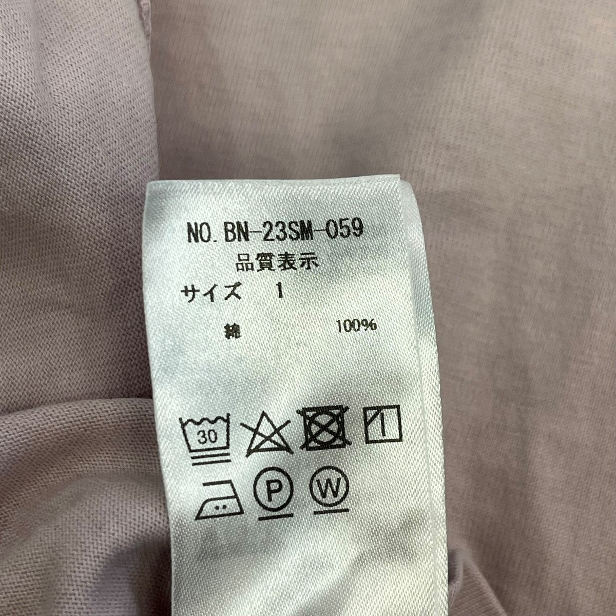 BATONER MOCK NECK TEE半袖カットソーBN-23SM-059 古着・中古-6枚目のアイテム画像