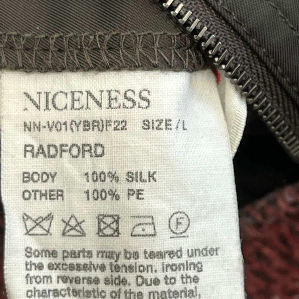 NICENESS RADFORDベストNN-V01(YBR)F22 古着・中古-6枚目のアイテム画像