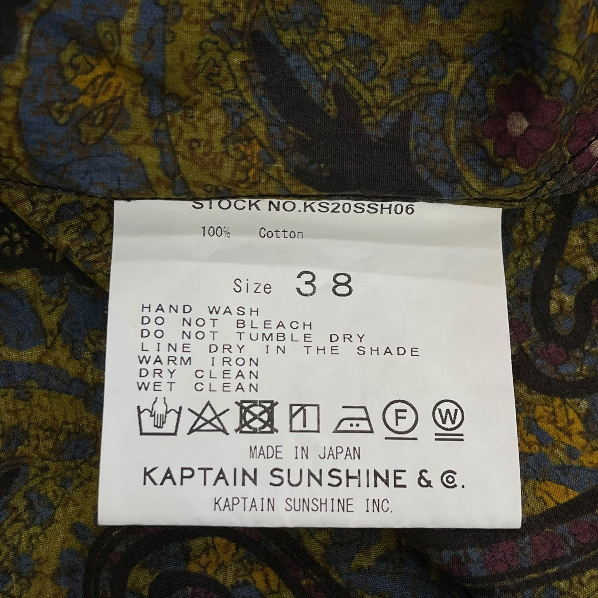 KAPTAIN SUNSHINE 20SSOpen Collar S S Shirt半袖シャツKS20SSH06 古着・中古-6枚目のアイテム画像
