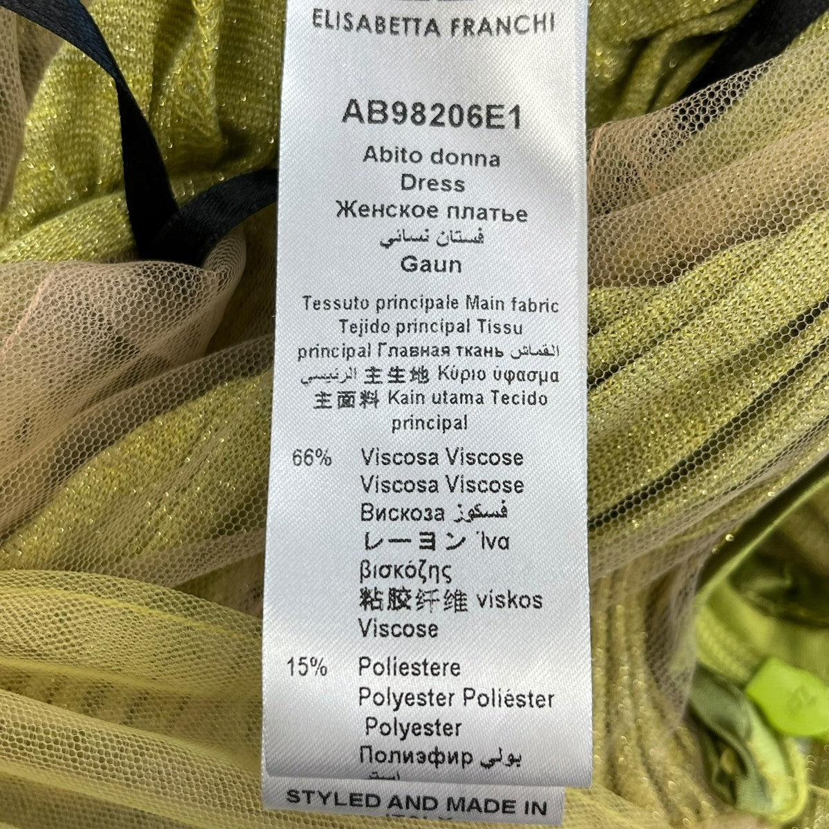 ELISABETTA FRANCHI ドレスAB98206E1 古着・中古-6枚目のアイテム画像