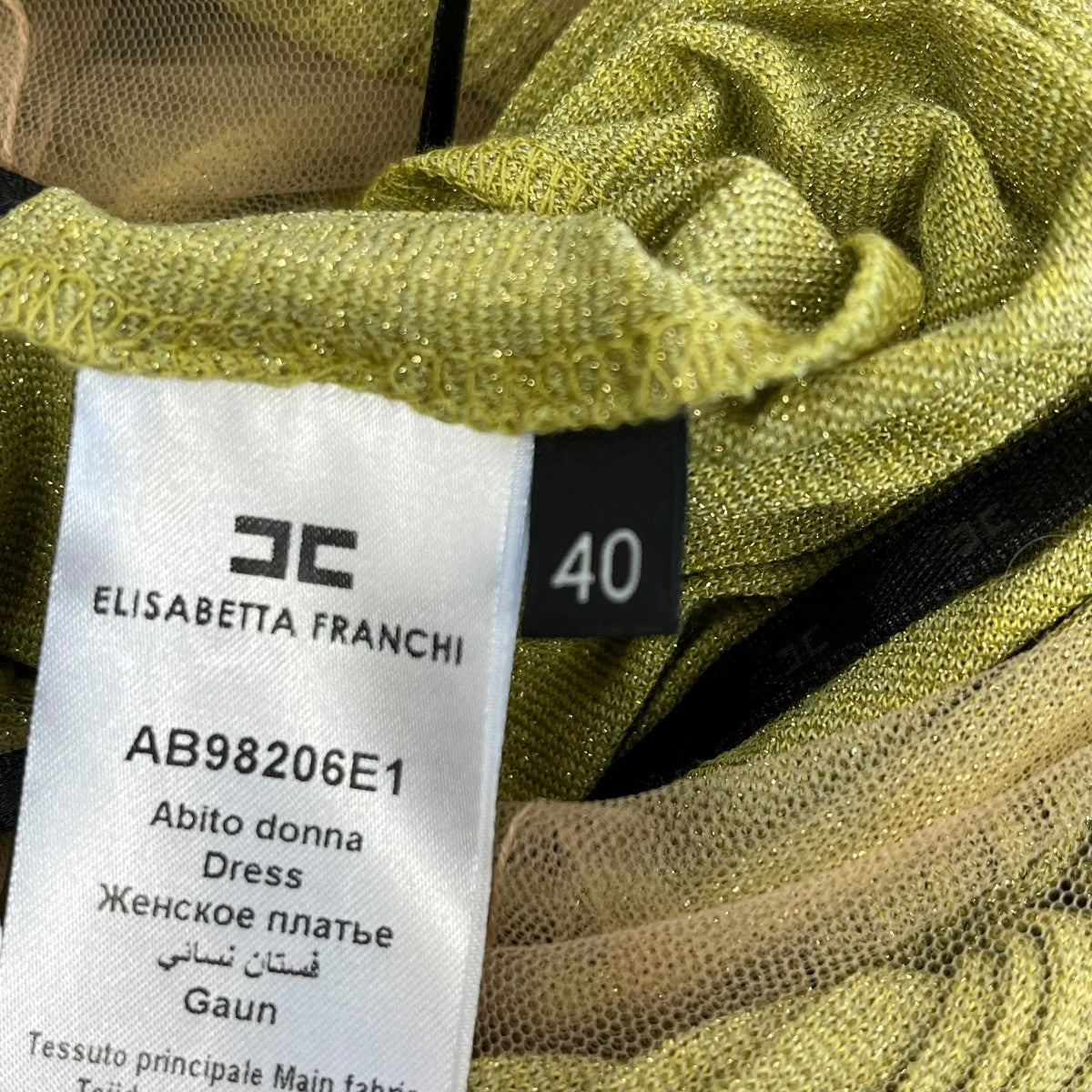 ELISABETTA FRANCHI ドレスAB98206E1 古着・中古-7枚目のアイテム画像