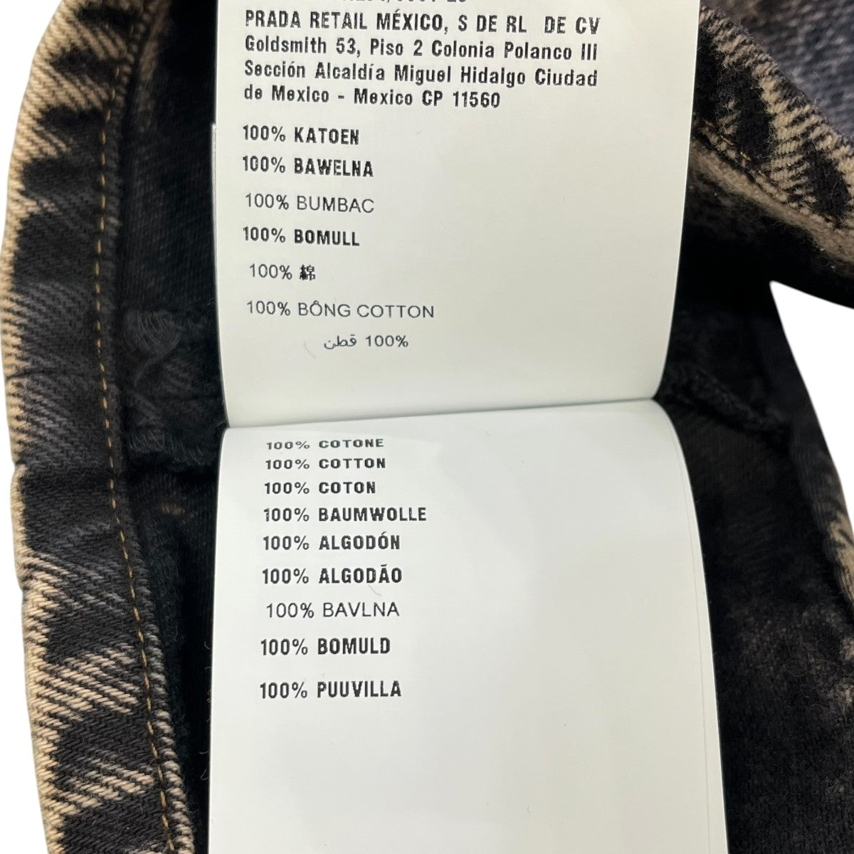 MIU MIU ロゴキャミソールGWT042 S231 121H 古着・中古-6枚目のアイテム画像