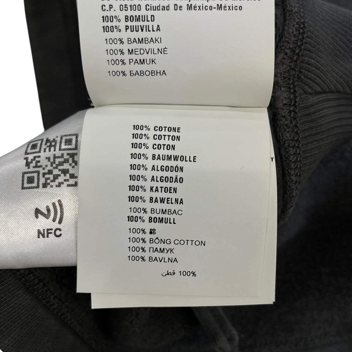 MIU MIU ロゴキャミソールMJT623 1IG3 古着・中古-6枚目のアイテム画像