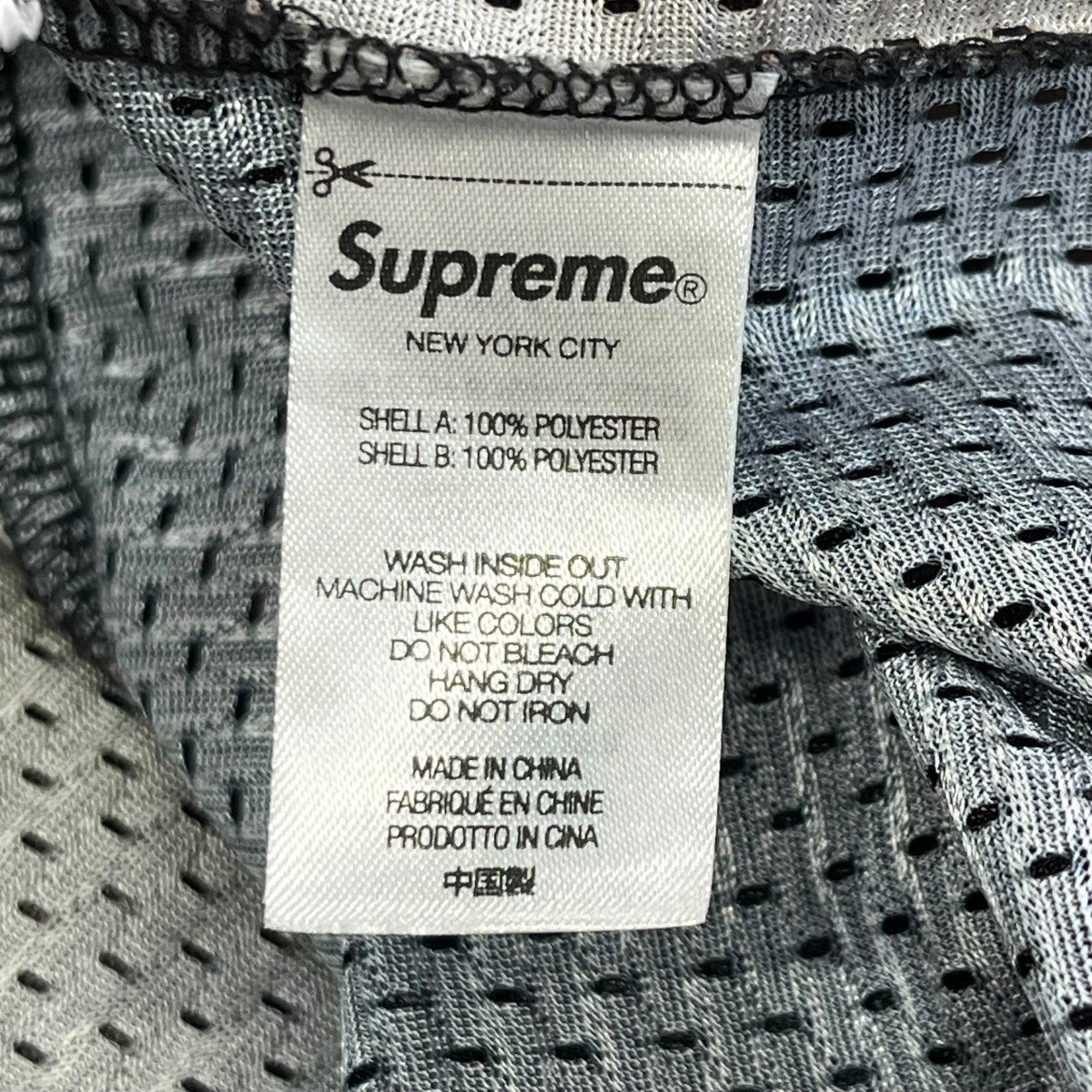 Supreme Gummo Football Top半袖カットソー 古着・中古-6枚目のアイテム画像