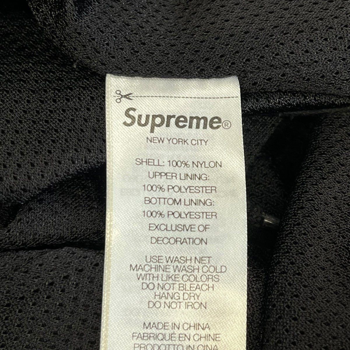 Supreme 25SSOld English Track Pantsナイロンパンツ 古着・中古-6枚目のアイテム画像