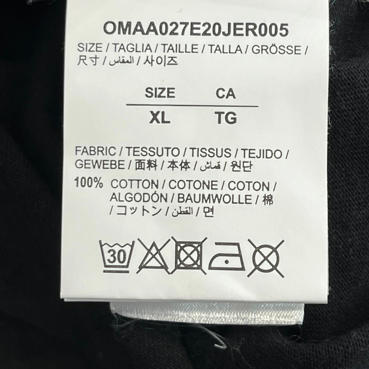 OFFWHITE 半袖カットソーOMAA027E20JER005 古着・中古-6枚目のアイテム画像