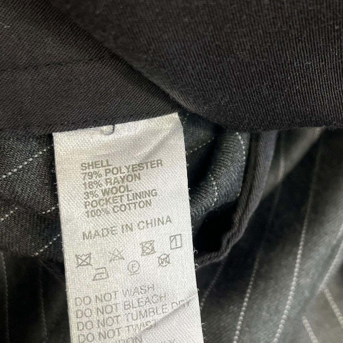 stussy STRIPED VOLUME PLEATED TROUSERスラックス116623 古着・中古-5枚目のアイテム画像