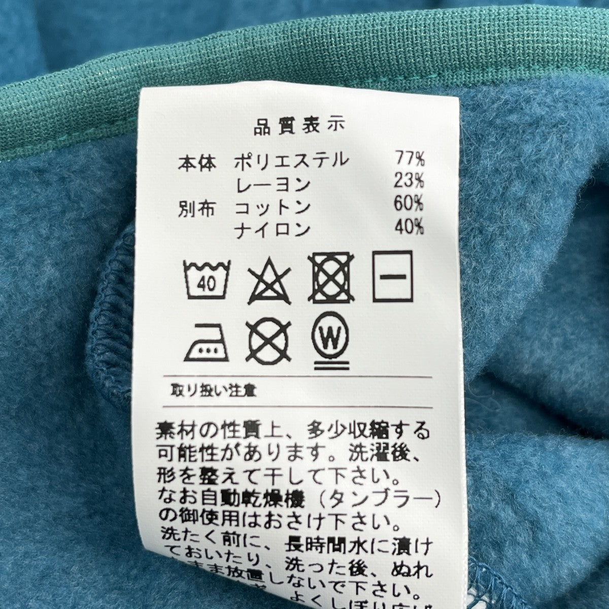 HUMMING FLEECE PULLOVERハイネックフリースジャケット