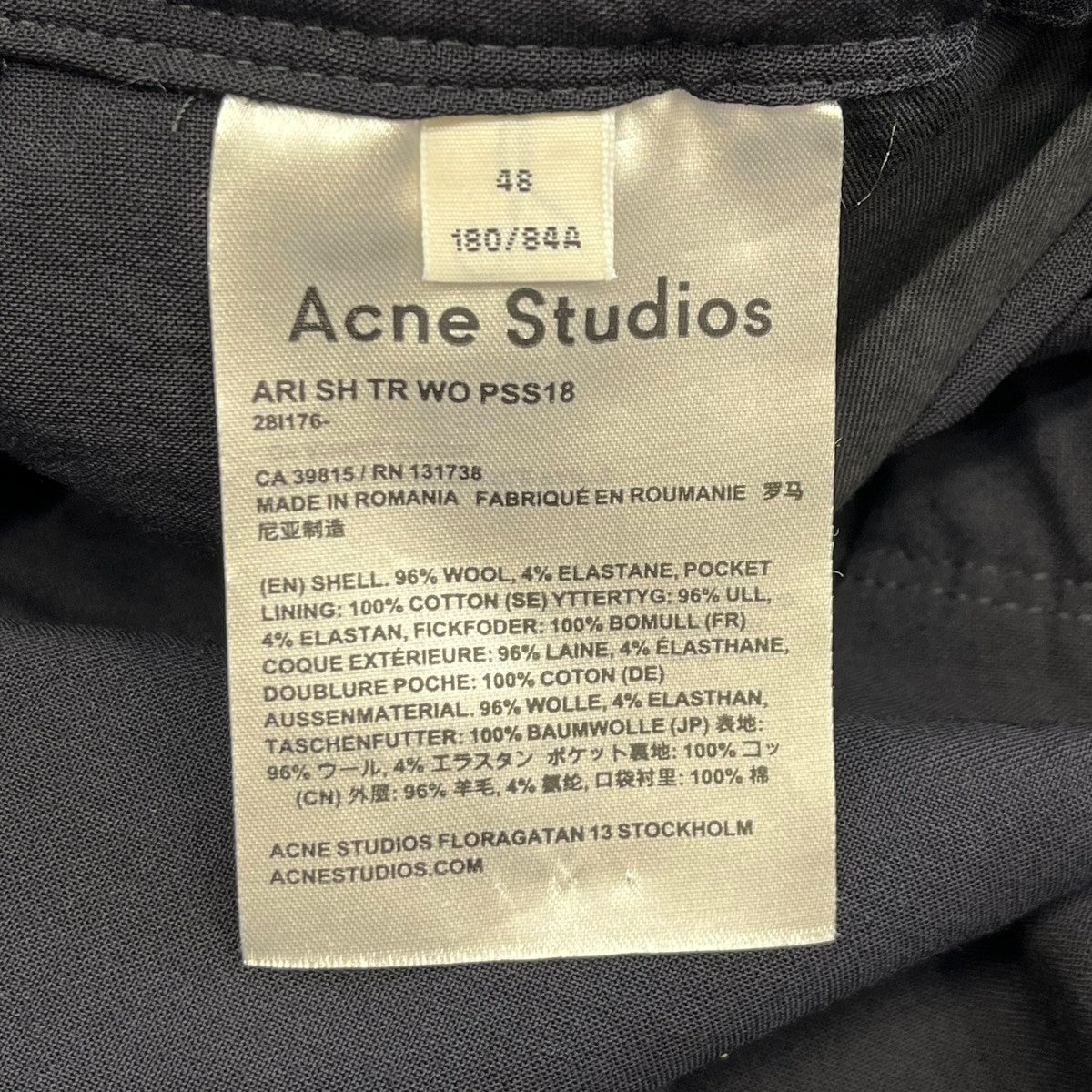 ACNE STUDIOS ARI SH TR WOショートパンツ28I176 古着・中古-5枚目のアイテム画像