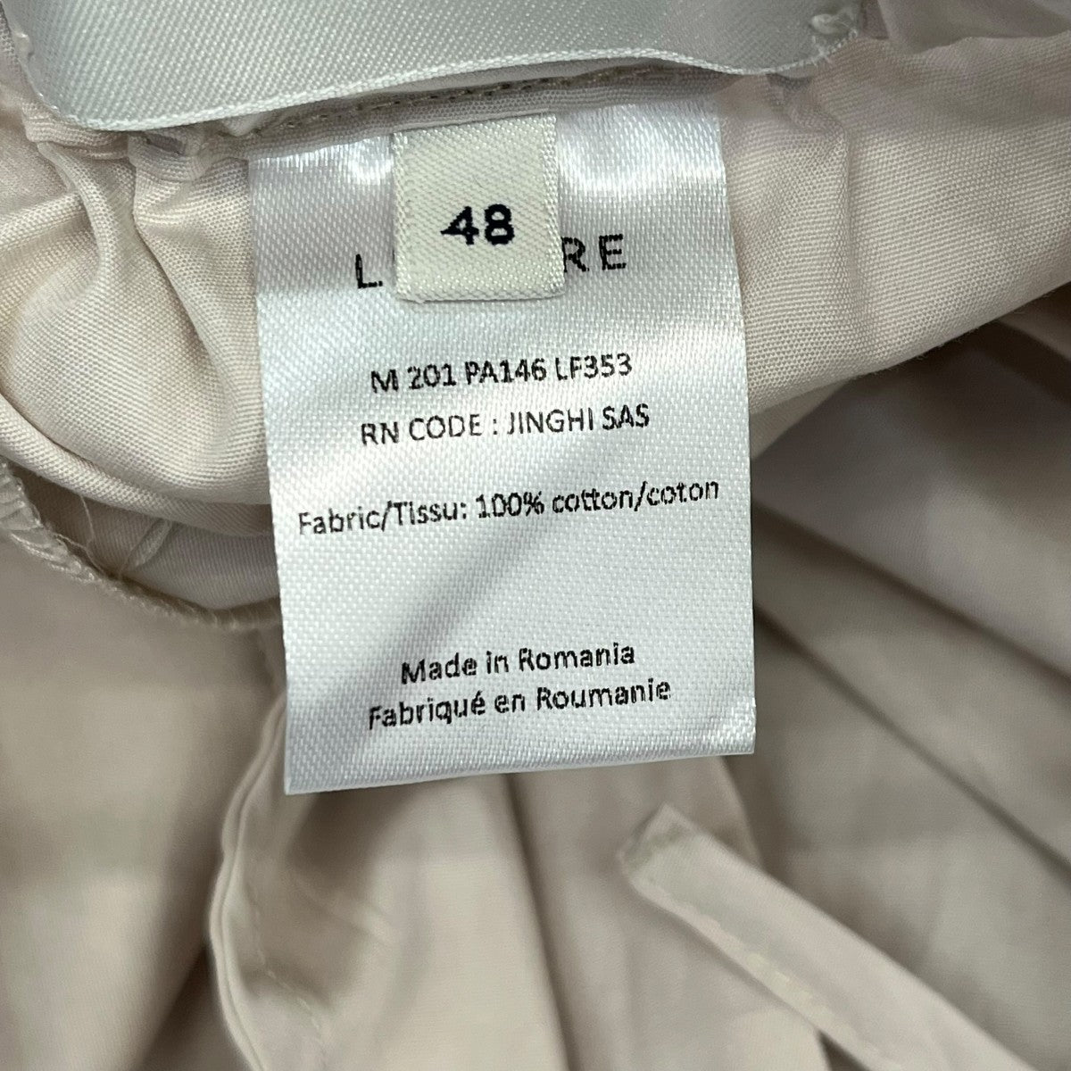 LEMAIRE イージーパンツM201 PA146 LF353 古着・中古-5枚目のアイテム画像