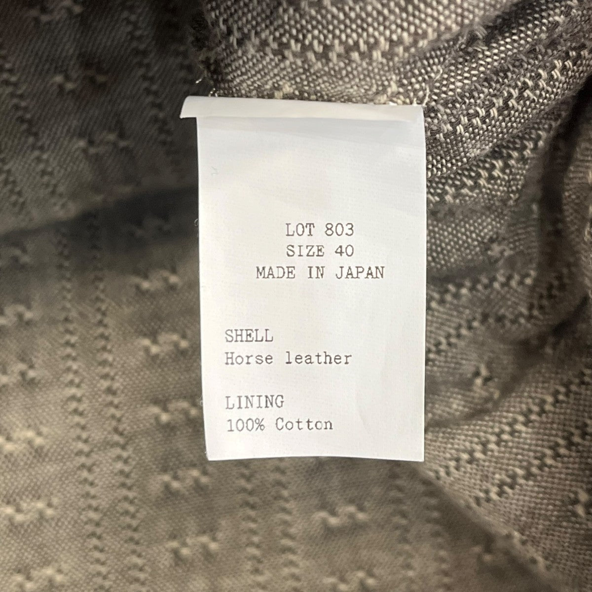 Taiga Takahashi Sack Leather CoatレザージャケットLOT.803 古着・中古-6枚目のアイテム画像