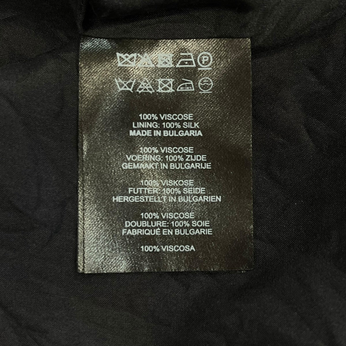 DRIES VAN NOTEN 膝丈スカート 古着・中古-5枚目のアイテム画像