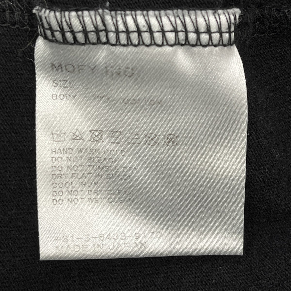 プリント半袖Tシャツ