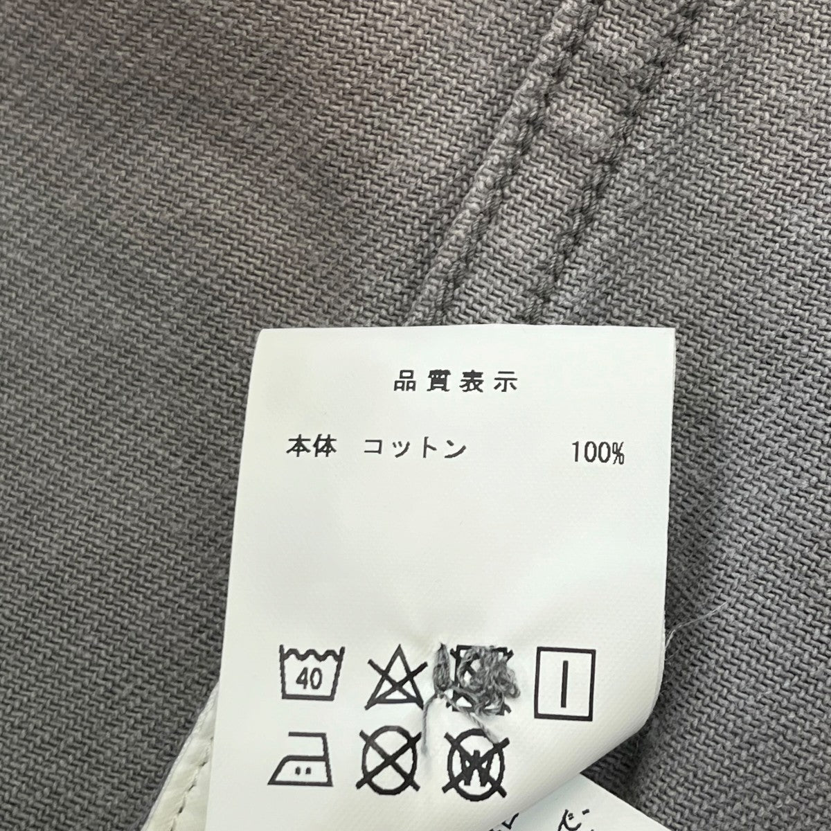 DESCENDANT DWU TWILL JACKETデニムジャケット 古着・中古-7枚目のアイテム画像