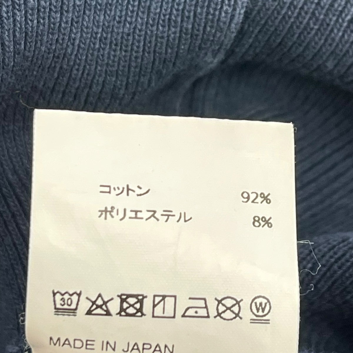 OUTRIGGER SWEATSHIRT．COPOプルオーバーパーカー191ATDT CSM22