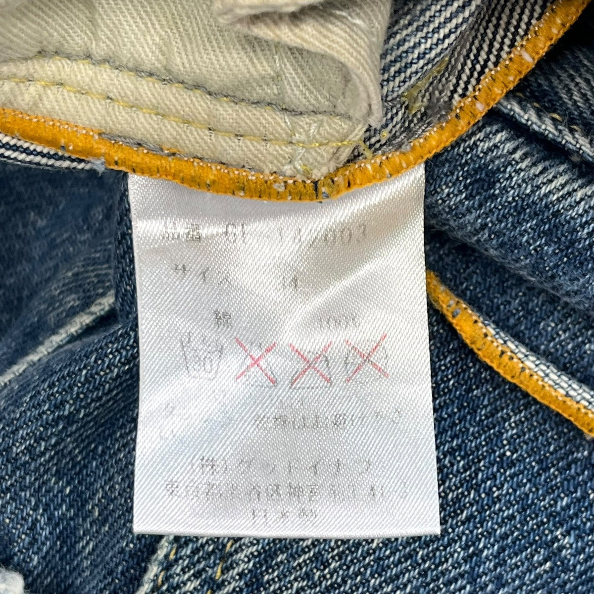 GOODENOUGH MELLOW EDGE USED JEANデニムパンツGE-142003 古着・中古-5枚目のアイテム画像