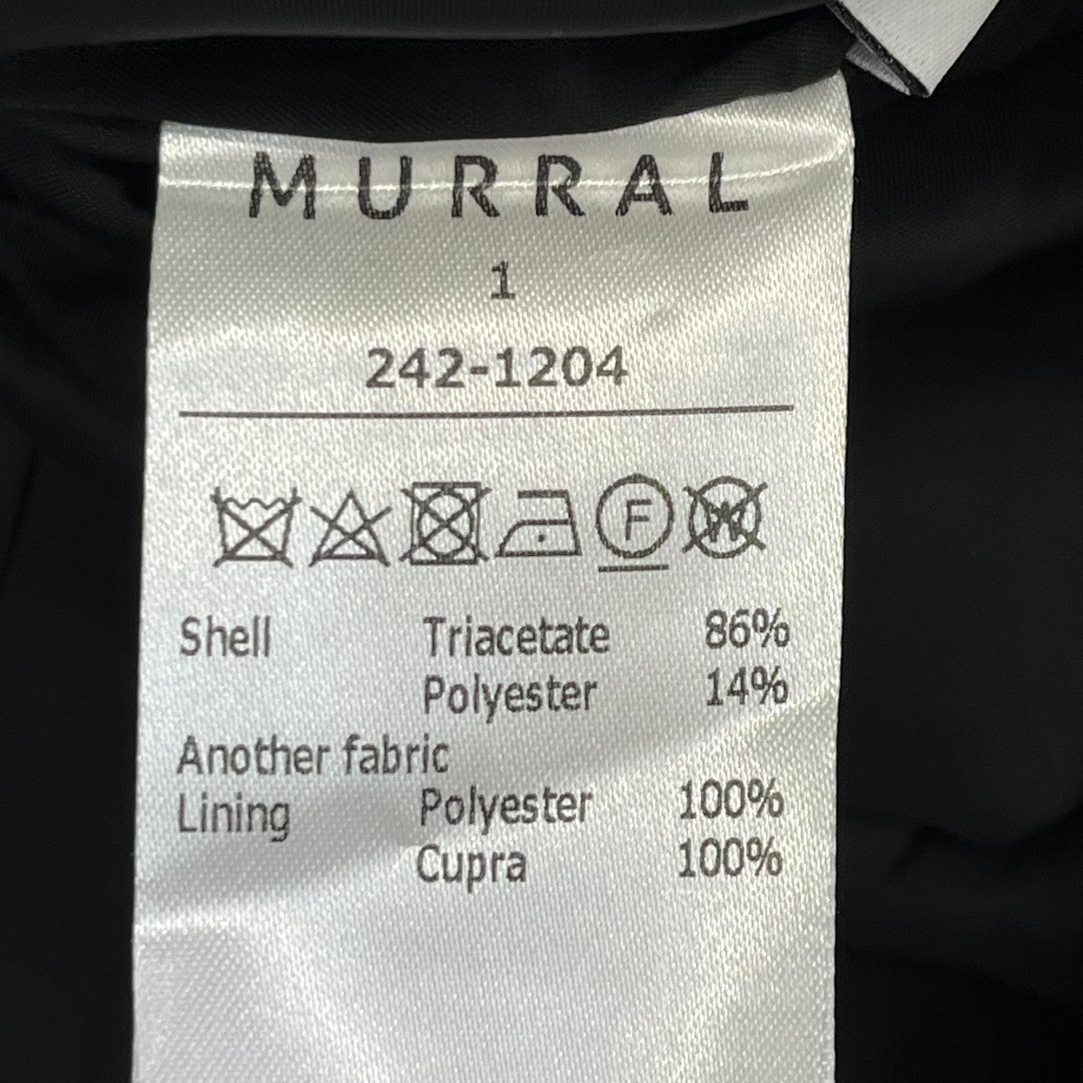 MURRAL Rippling camisole dressキャミソールワンピース242-1204 古着・中古-5枚目のアイテム画像