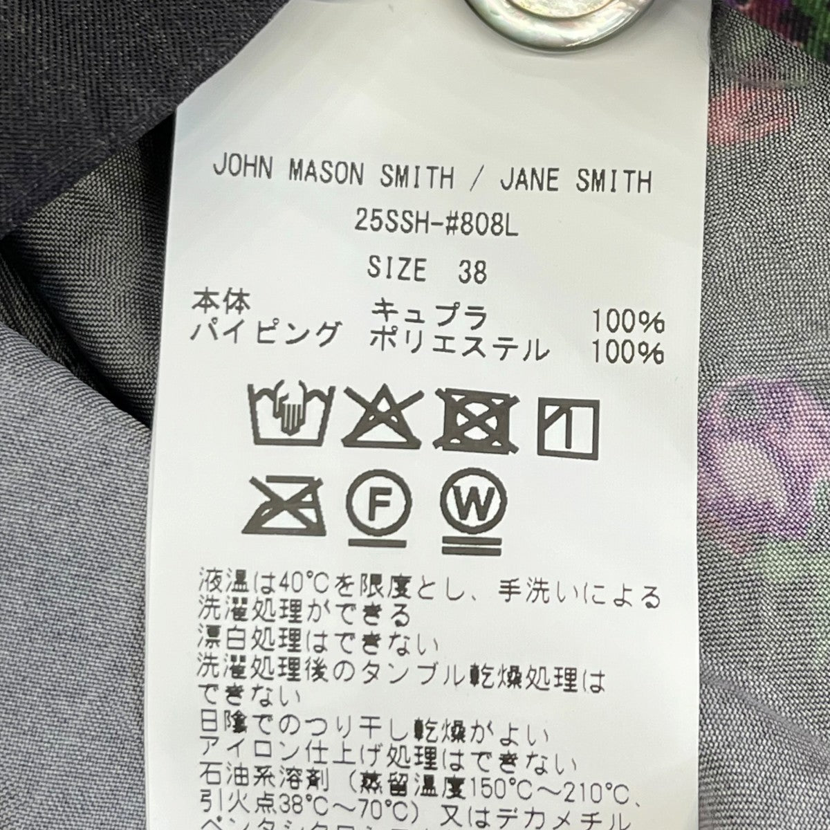 JANE SMITH 25SSCUPRO FLOWER PRINT PIPING OPEN COLLAR SHIRTS半袖シャツ25SSH-#808L 古着・中古-6枚目のアイテム画像