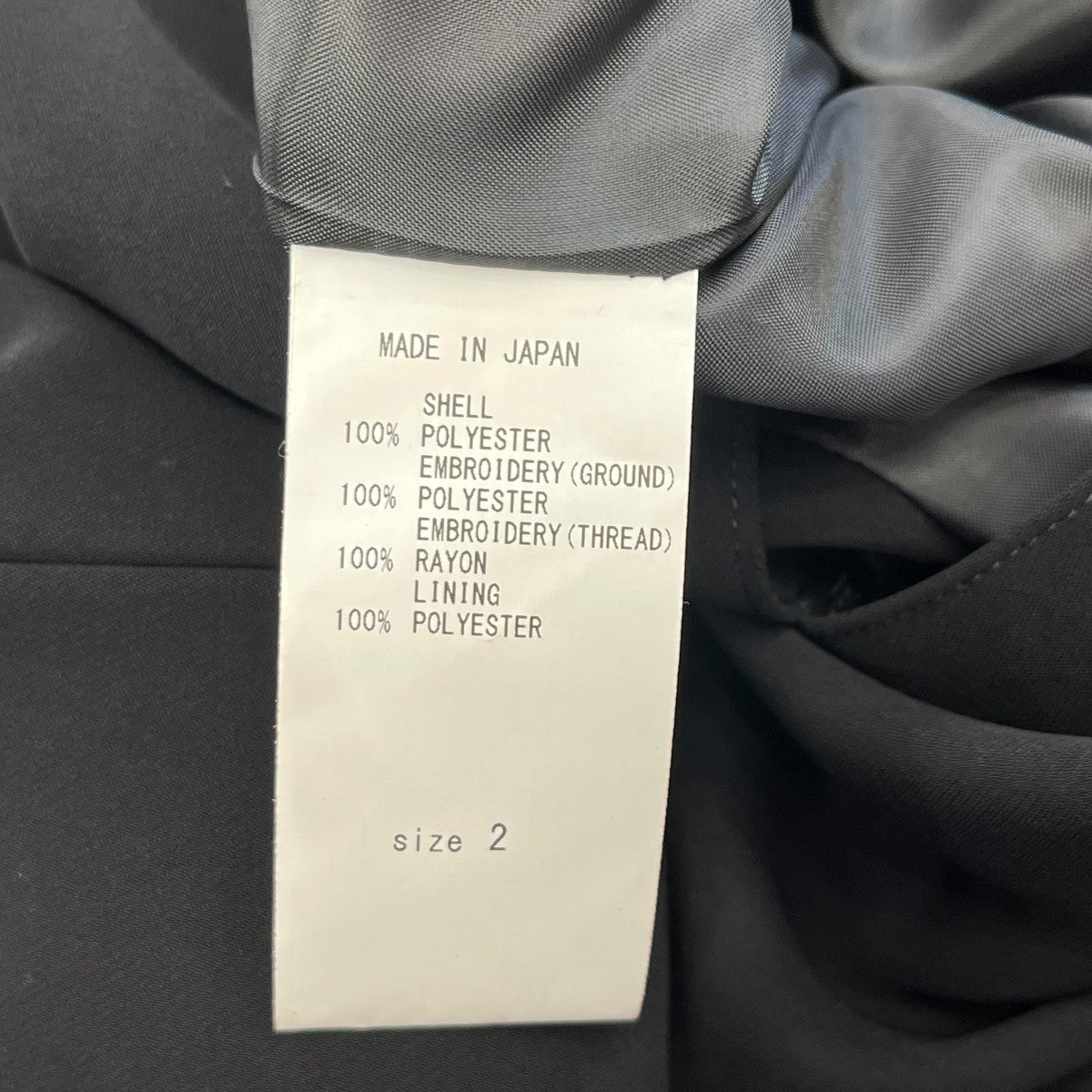 LOKITHO ワンピース1534 50210 古着・中古-6枚目のアイテム画像