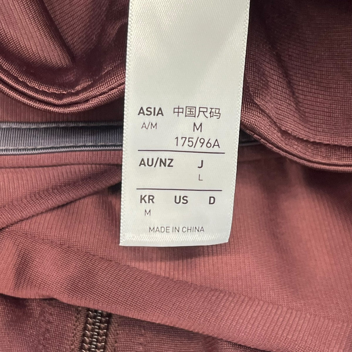 adidas FIREBIRD TT for JOURNAL STANDARDトラックジャケットKS2216 古着・中古-7枚目のアイテム画像