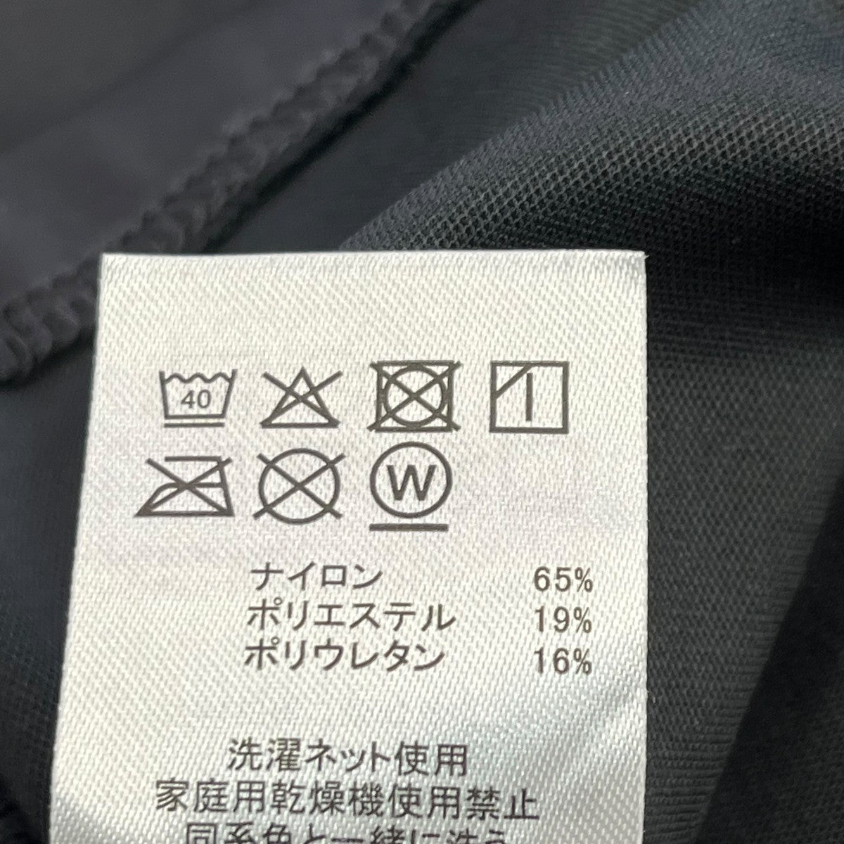 OAKLEY Enhance 3Rdg Synchronism Jkt 9．0ジップパーカーFOA408984 古着・中古-6枚目のアイテム画像