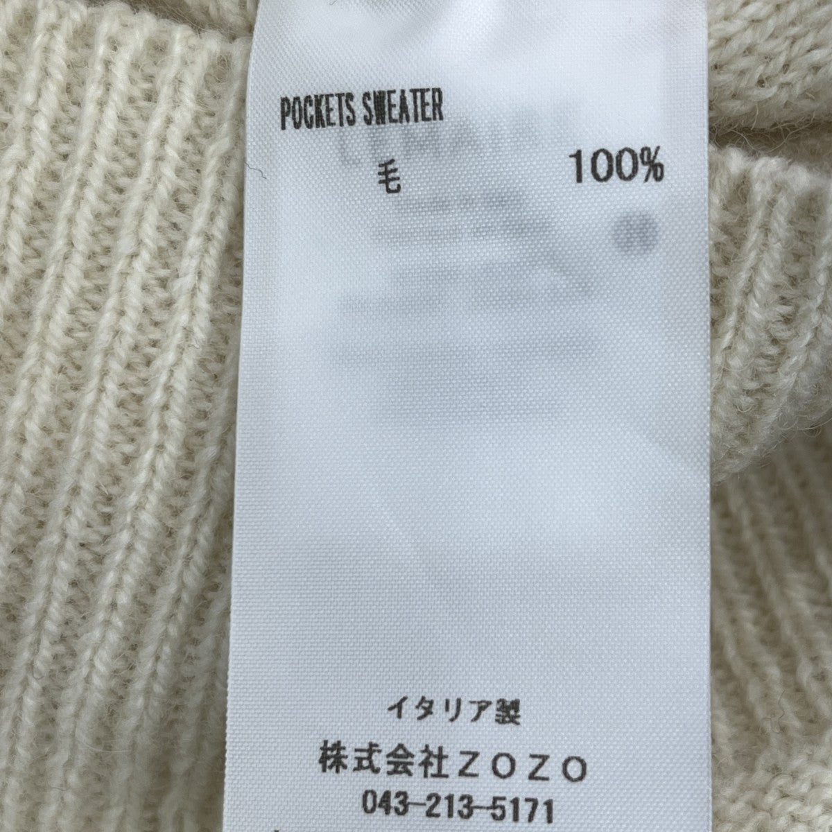 POCKETS SWEATER長袖ニットKN666 LK107