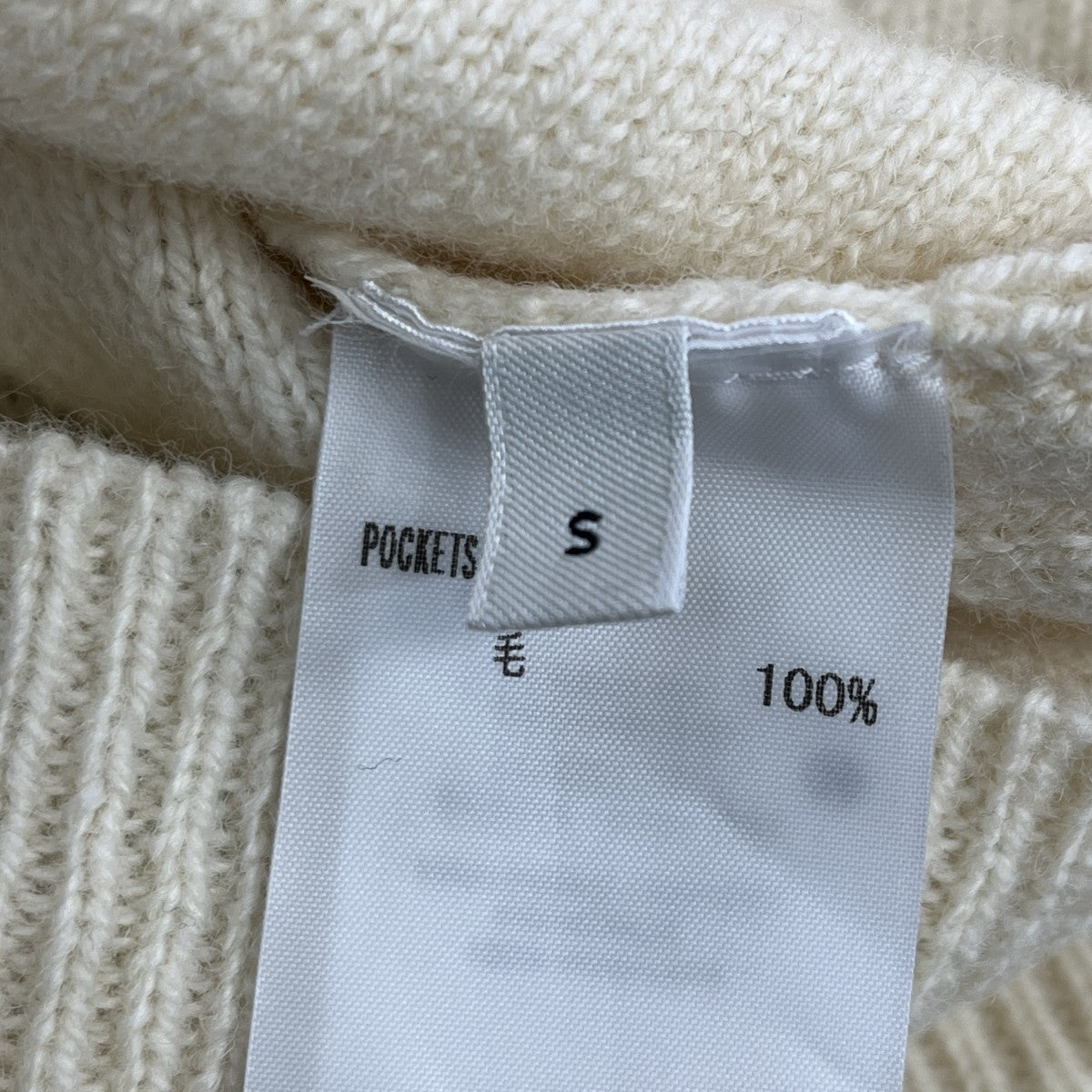 POCKETS SWEATER長袖ニットKN666 LK107