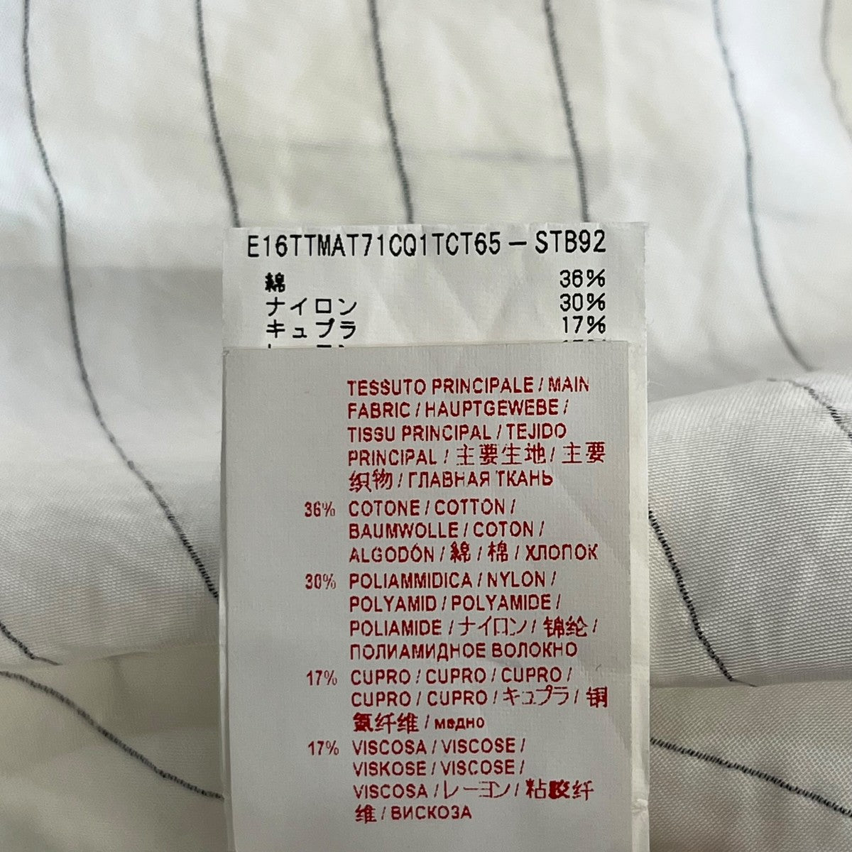 MARNI ノースリーブシャツE16TTMAT71CQ1TCT65-STB92 古着・中古-5枚目のアイテム画像