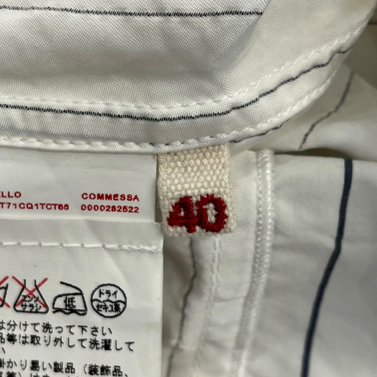 MARNI ノースリーブシャツE16TTMAT71CQ1TCT65-STB92 古着・中古-6枚目のアイテム画像