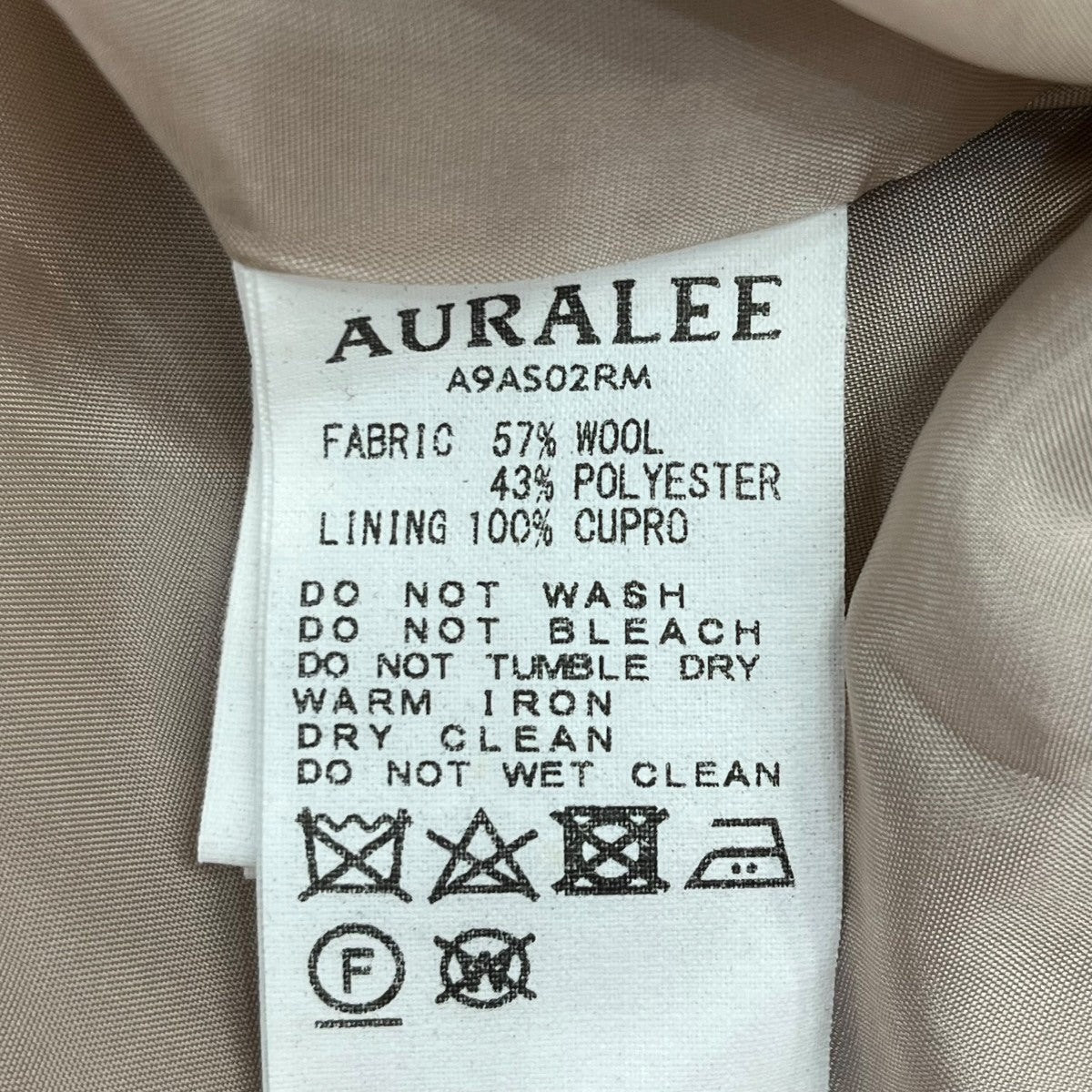 AURALEE プリーツスカートA9A502RM 古着・中古-5枚目のアイテム画像