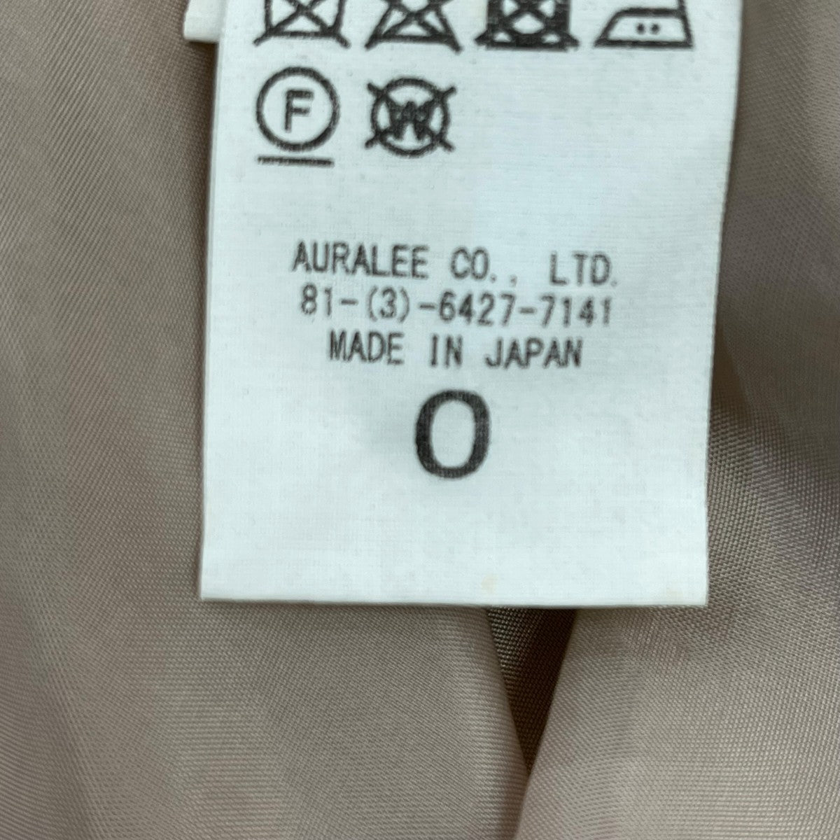 AURALEE プリーツスカートA9A502RM 古着・中古-6枚目のアイテム画像