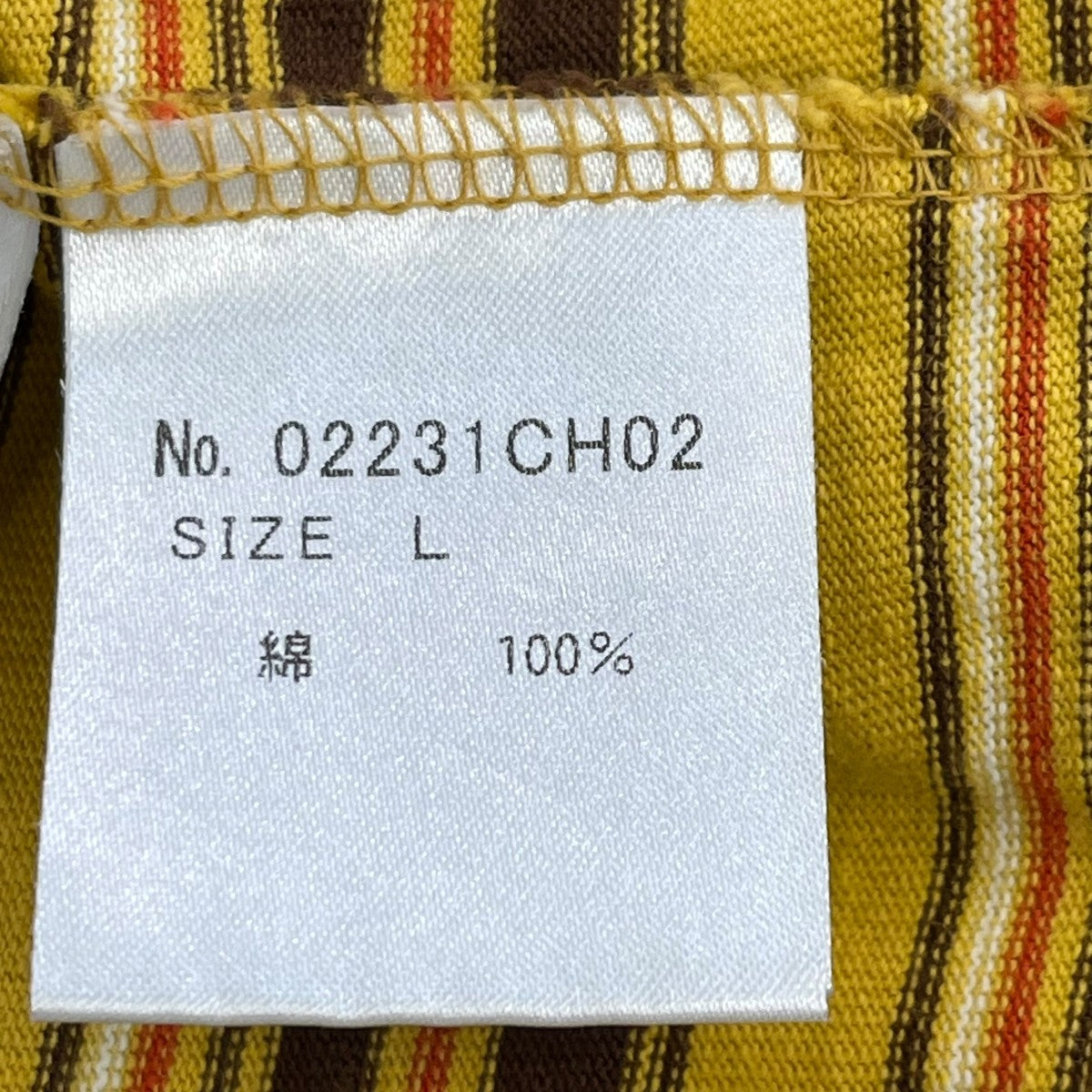 Hysteric Glamour HYSTERIC KILLER刺繍 シャツポロシャツ02231CH02 古着・中古-6枚目のアイテム画像