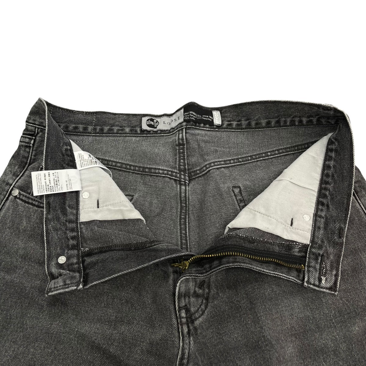 LEVI’S SILVERTAB ルーズフィットデニムパンツA3421-0000 古着・中古-3枚目のアイテム画像