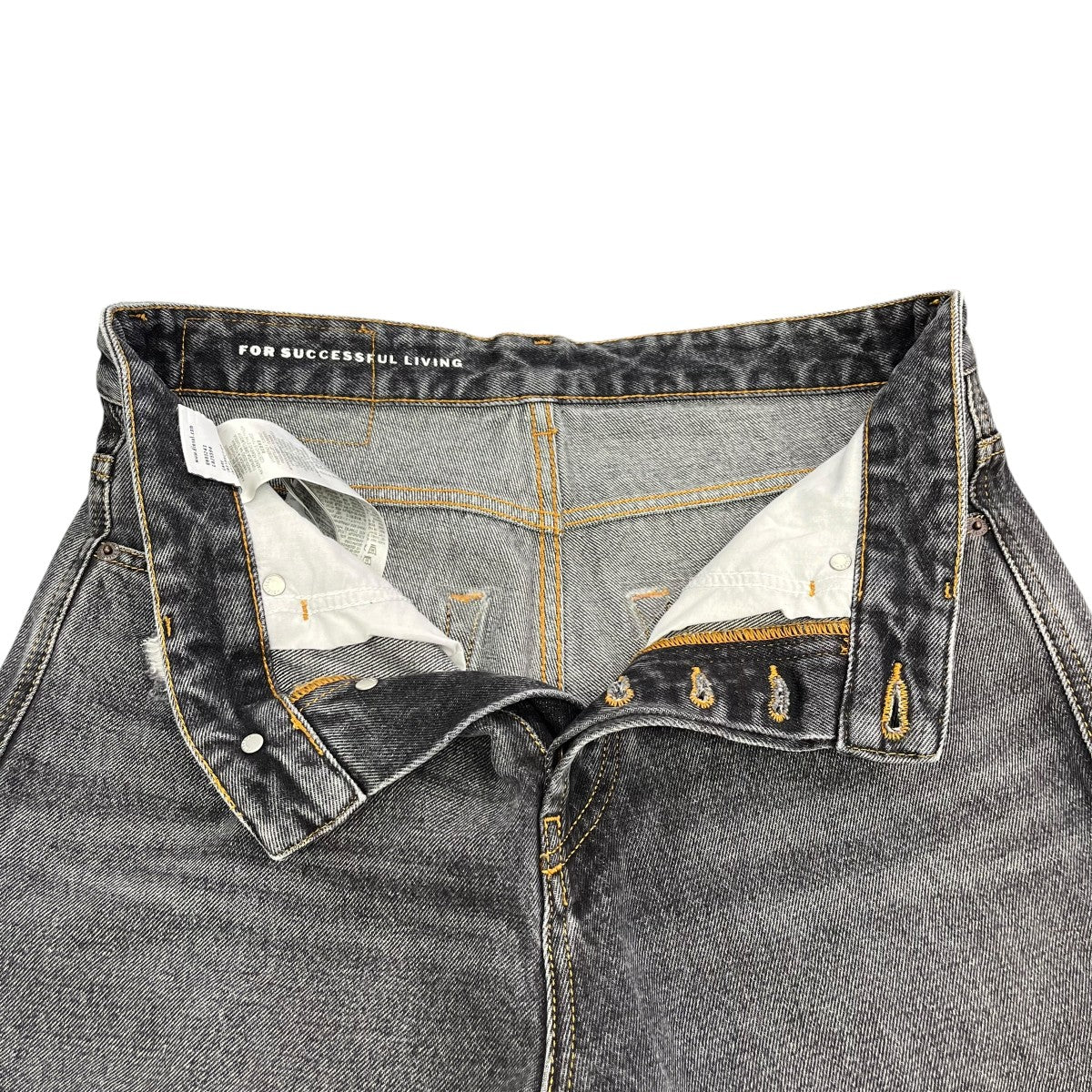 DIESEL D-RISEデニムパンツA06371 古着・中古-3枚目のアイテム画像