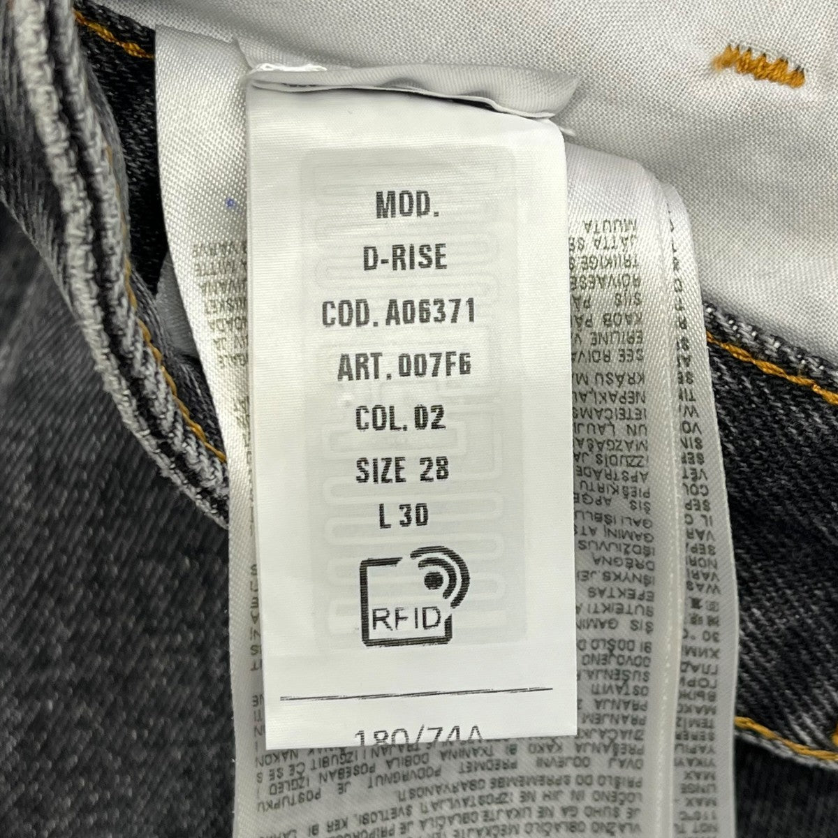 DIESEL D-RISEデニムパンツA06371 古着・中古-5枚目のアイテム画像