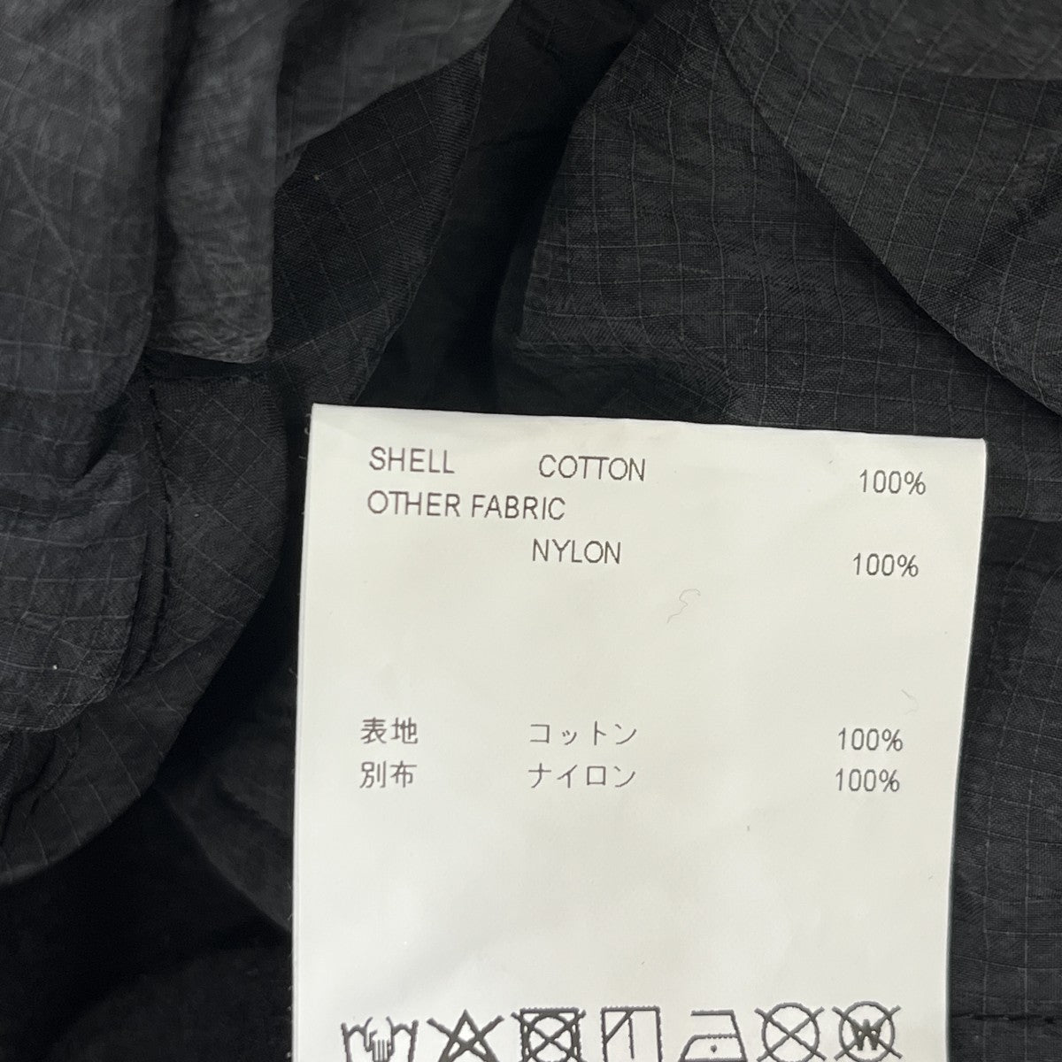 25AWLEZ   6P   TROUSERS   COTTONスウェットパンツ252SPDT CSM03